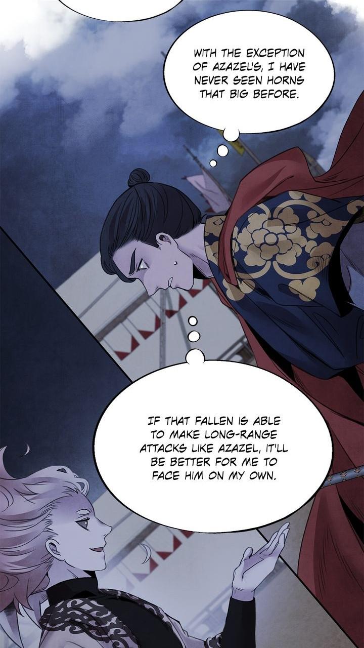 Aza (WOO Saesae) Chapter 39 page 21 - 