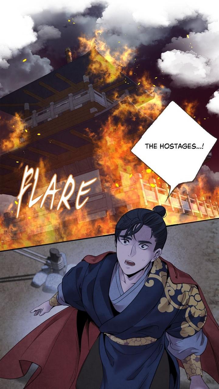 Aza (WOO Saesae) Chapter 39 page 24 - 