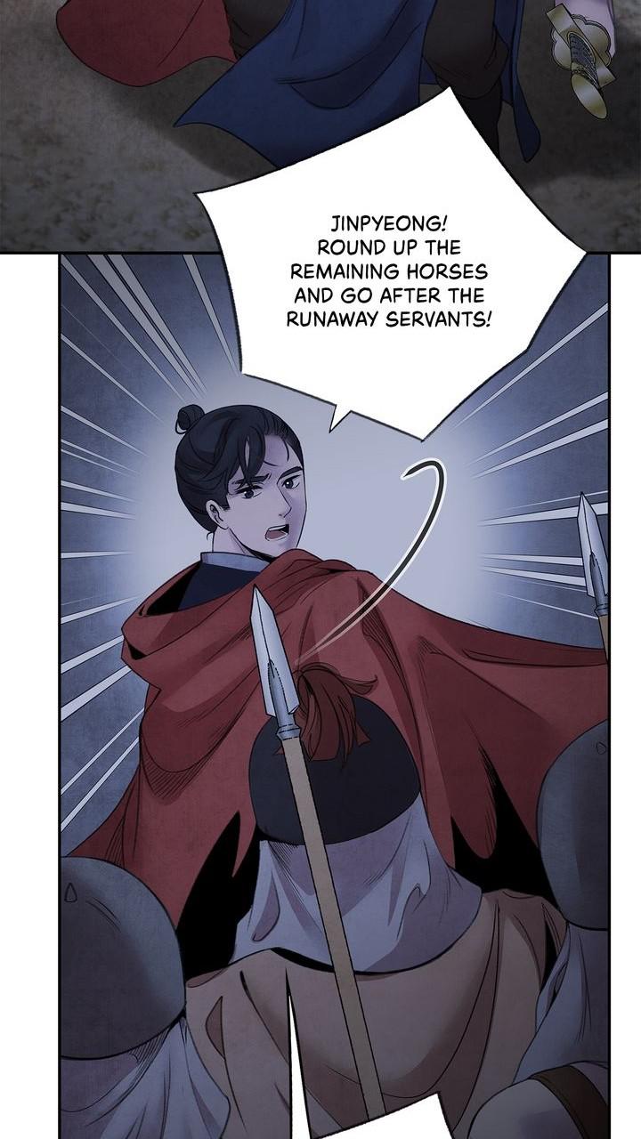 Aza (WOO Saesae) Chapter 39 page 25 - 