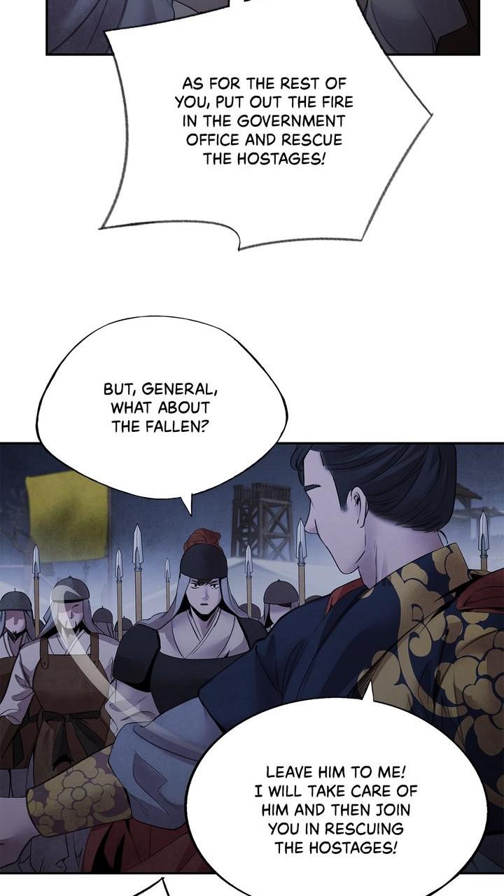 Aza (WOO Saesae) Chapter 39 page 26 - 