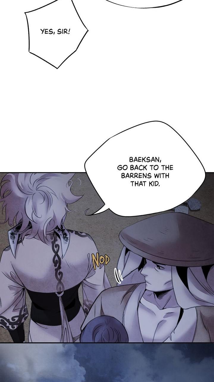 Aza (WOO Saesae) Chapter 39 page 27 - 