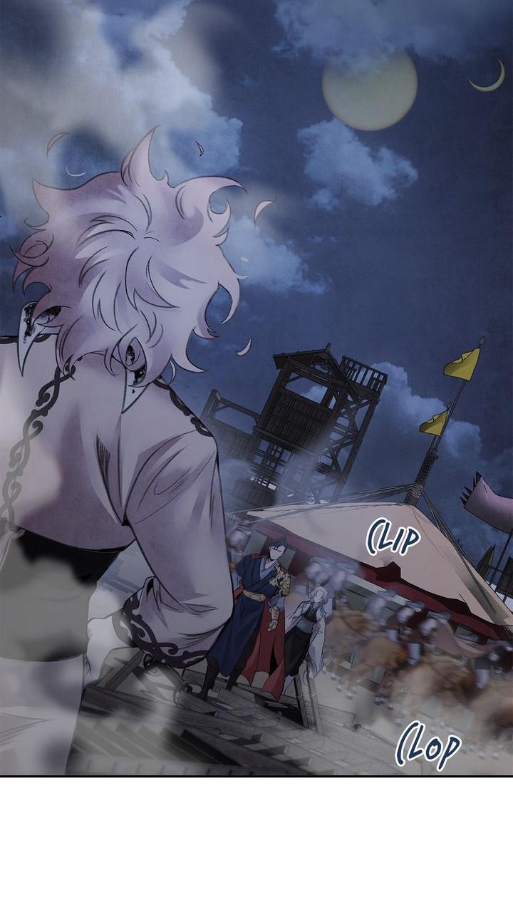 Aza (WOO Saesae) Chapter 39 page 28 - 