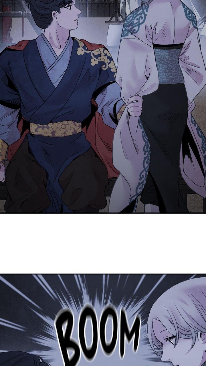 Aza (WOO Saesae) Chapter 39 page 4 - 