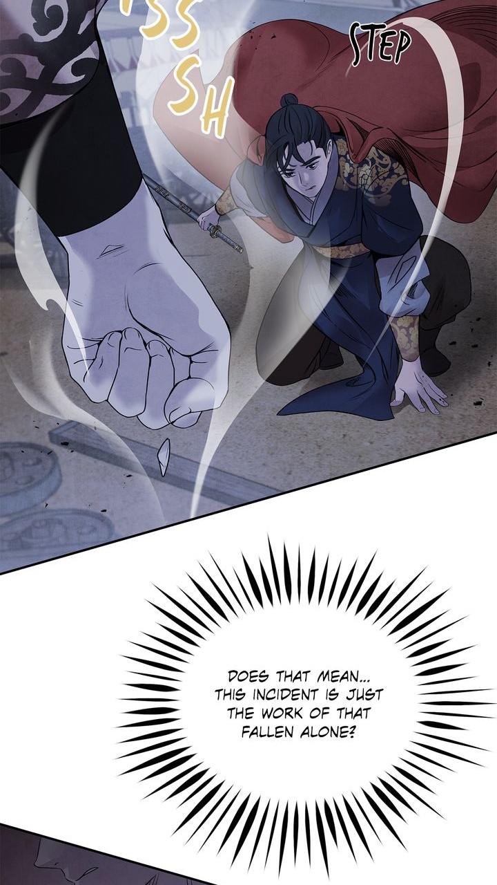 Aza (WOO Saesae) Chapter 39 page 35 - 