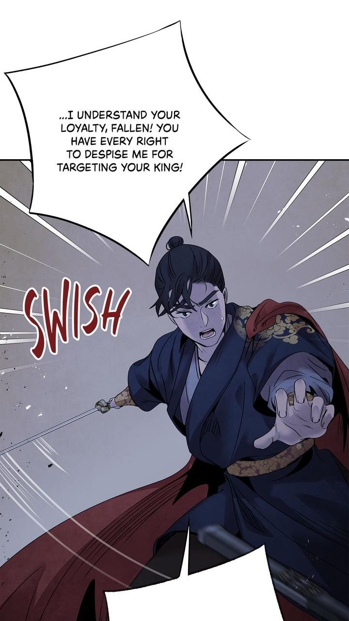 Aza (WOO Saesae) Chapter 39 page 37 - 