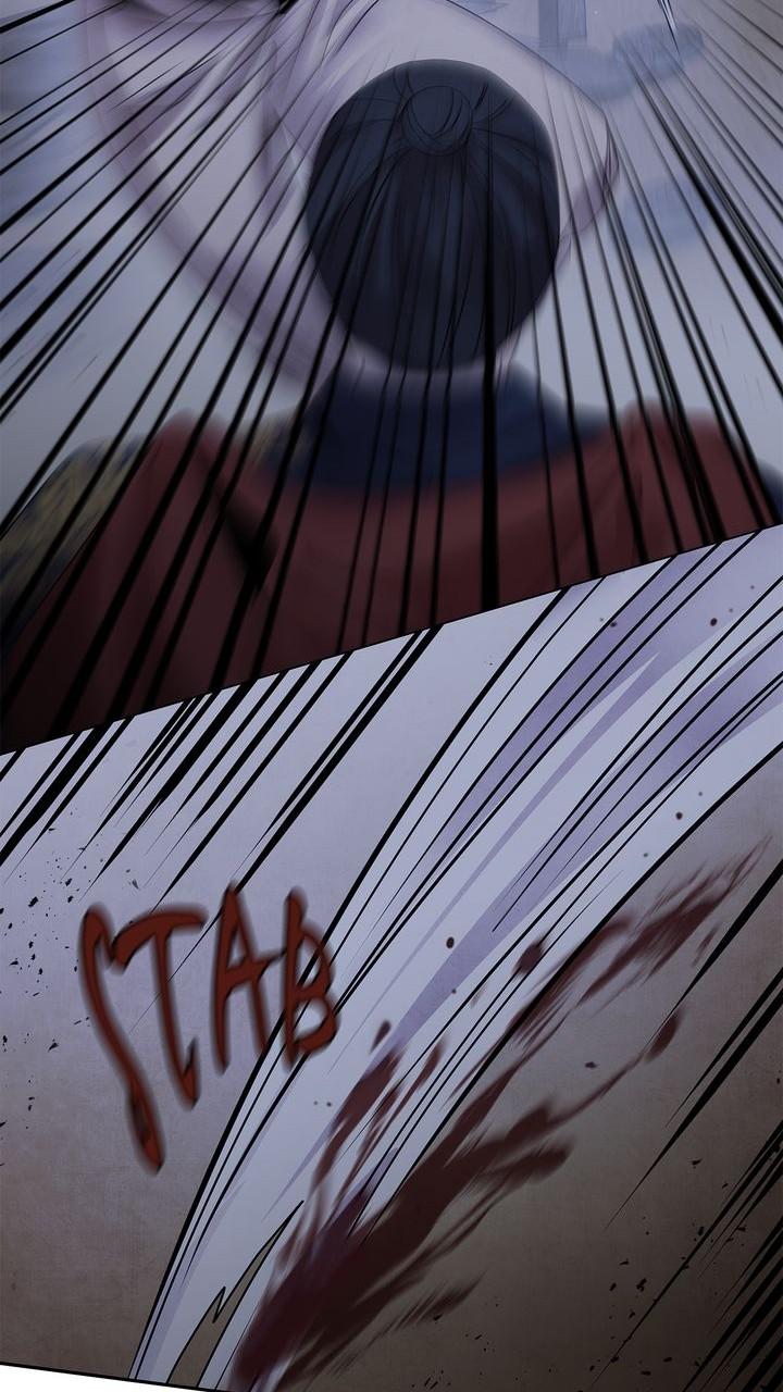 Aza (WOO Saesae) Chapter 39 page 43 - 