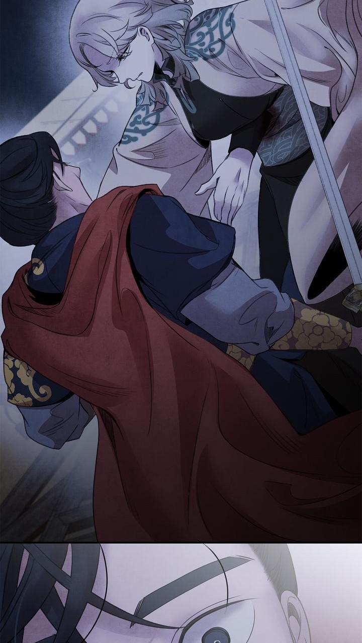 Aza (WOO Saesae) Chapter 39 page 45 - 
