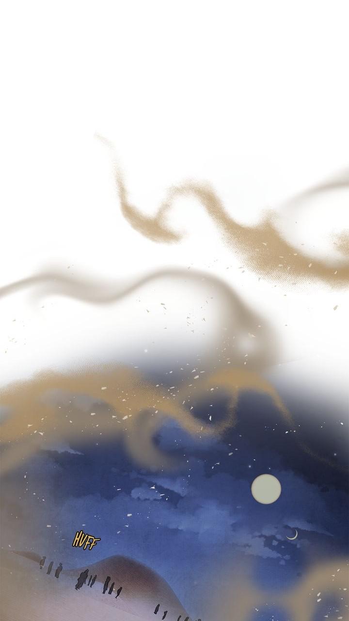 Aza (WOO Saesae) Chapter 39 page 49 - 