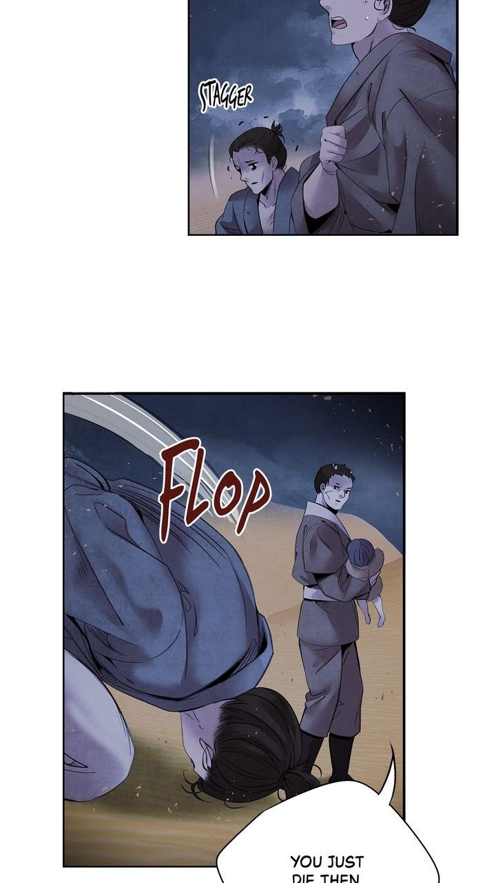 Aza (WOO Saesae) Chapter 39 page 55 - 