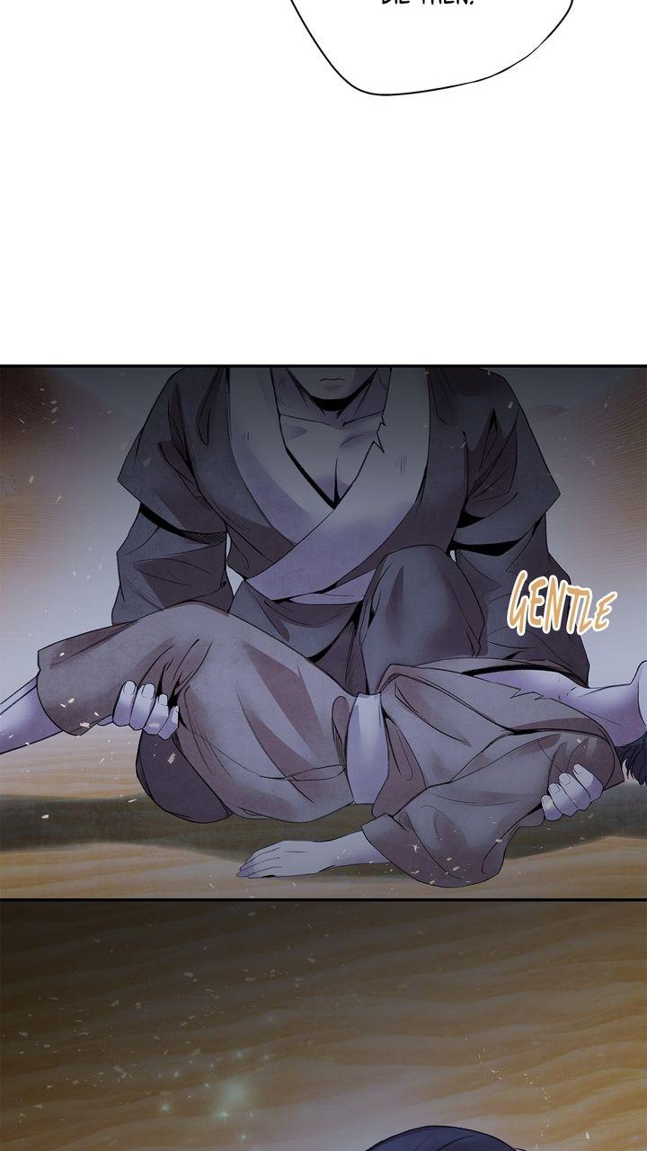 Aza (WOO Saesae) Chapter 39 page 56 - 