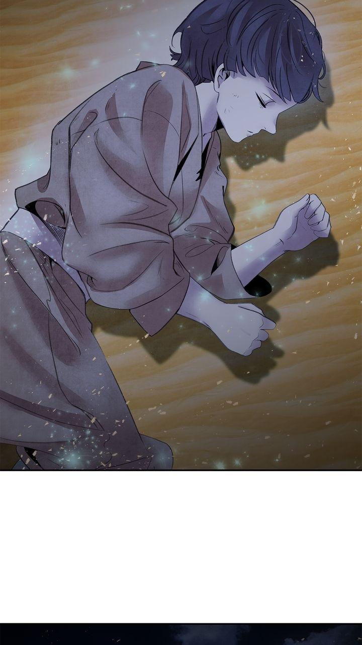 Aza (WOO Saesae) Chapter 39 page 57 - 