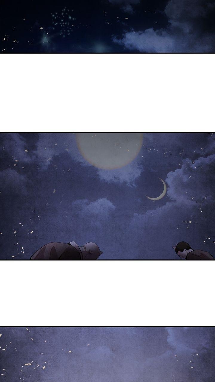 Aza (WOO Saesae) Chapter 39 page 58 - 