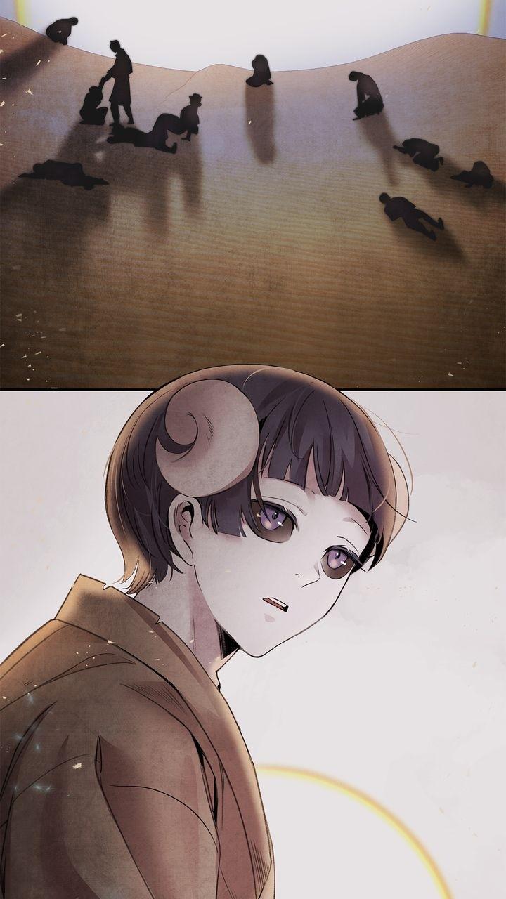 Aza (WOO Saesae) Chapter 39 page 60 - 