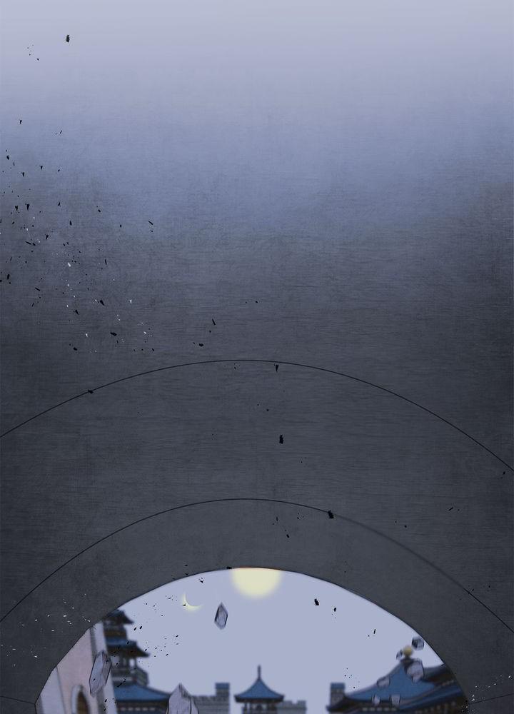 Aza (WOO Saesae) Chapter 4 page 11 - 