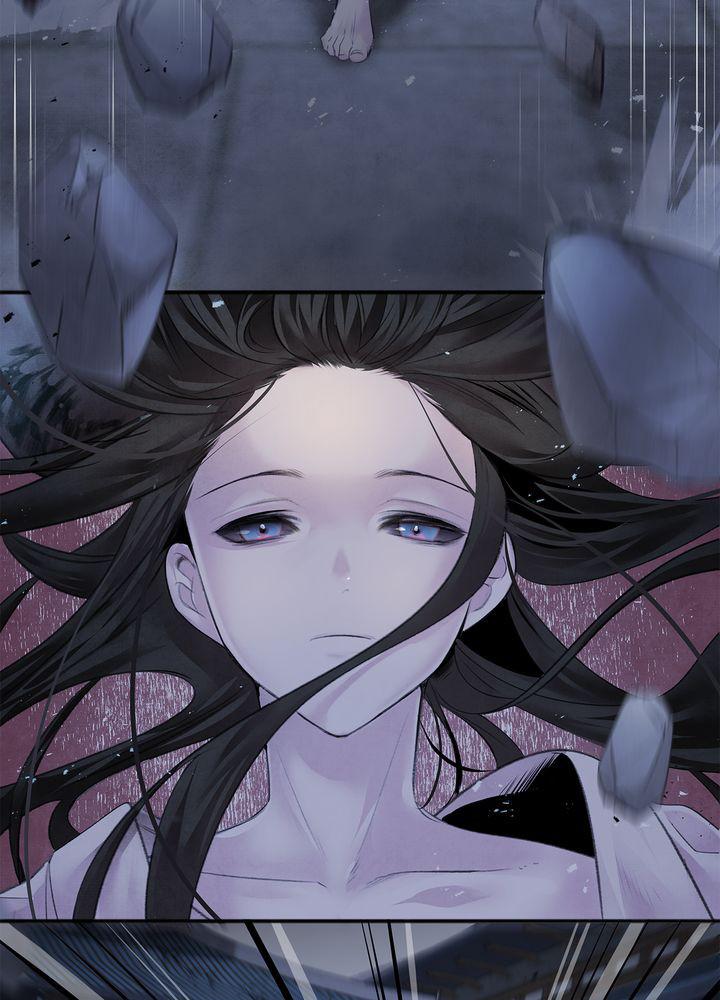 Aza (WOO Saesae) Chapter 4 page 17 - 