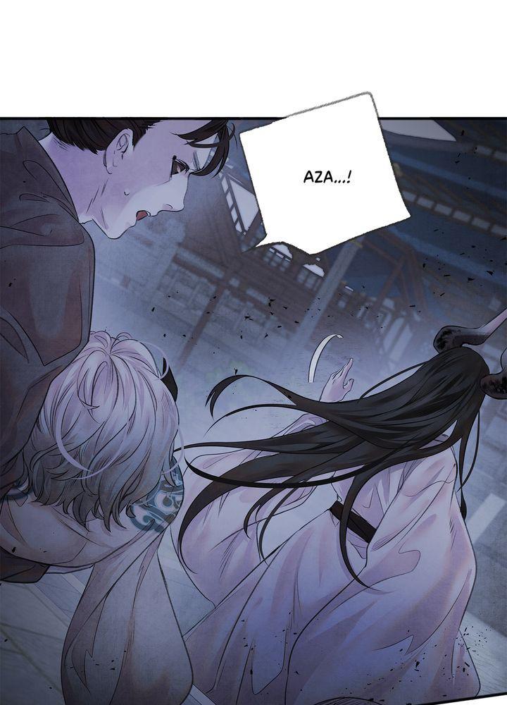 Aza (WOO Saesae) Chapter 4 page 21 - 