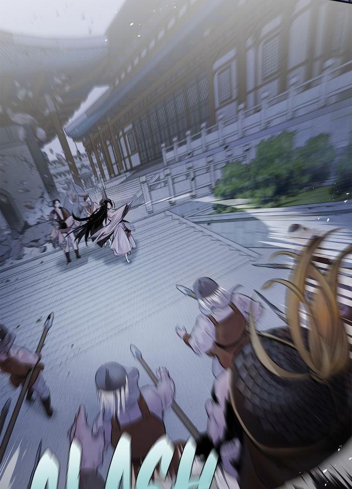 Aza (WOO Saesae) Chapter 4 page 24 - 