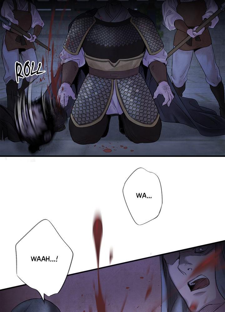 Aza (WOO Saesae) Chapter 4 page 27 - 