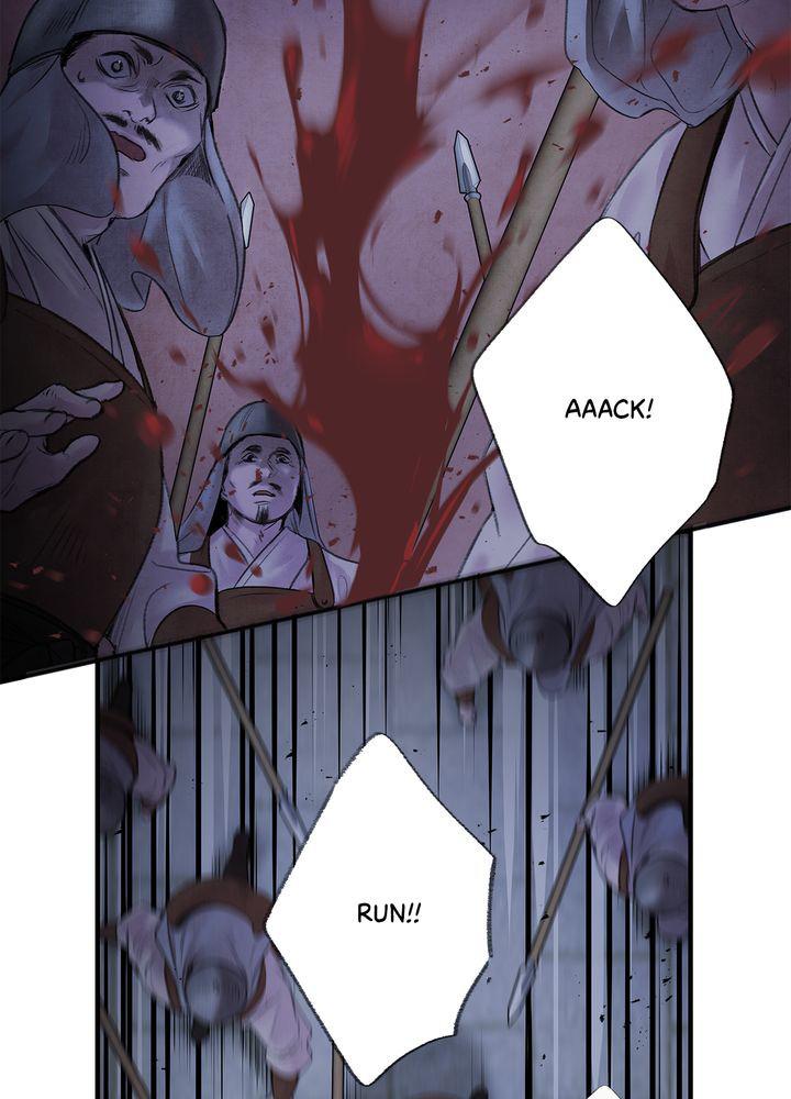 Aza (WOO Saesae) Chapter 4 page 28 - 
