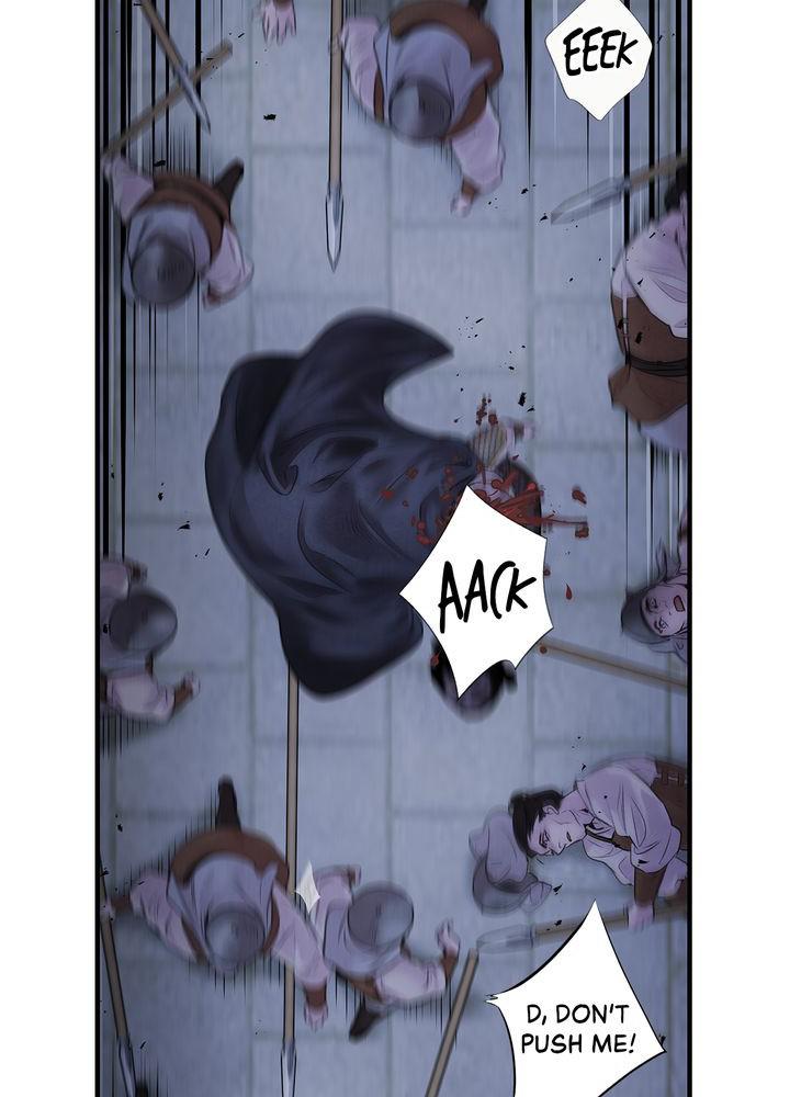 Aza (WOO Saesae) Chapter 4 page 29 - 