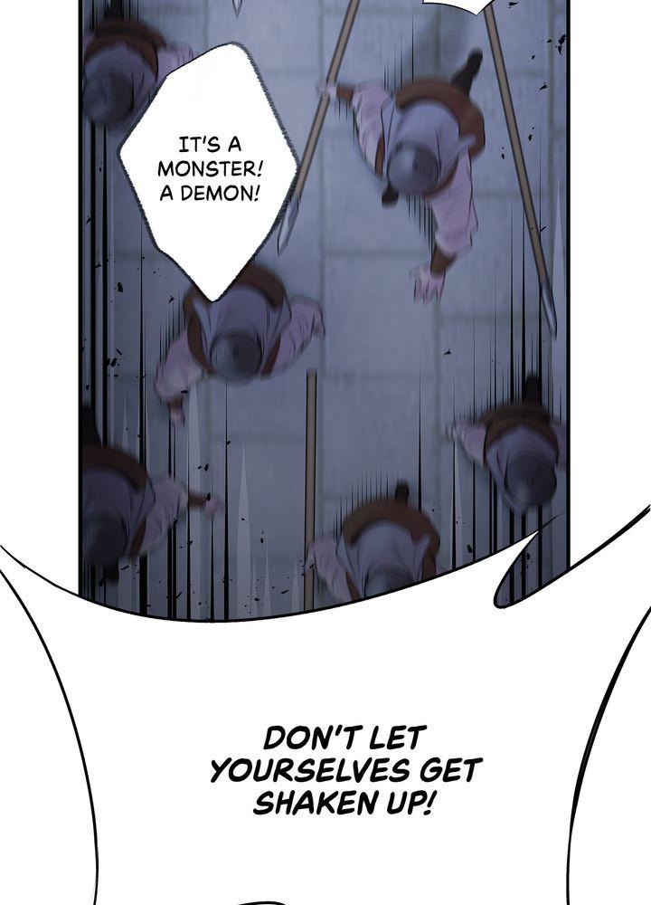 Aza (WOO Saesae) Chapter 4 page 30 - 