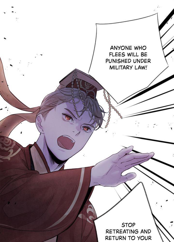 Aza (WOO Saesae) Chapter 4 page 32 - 