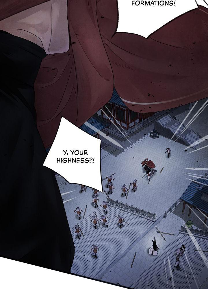 Aza (WOO Saesae) Chapter 4 page 33 - 