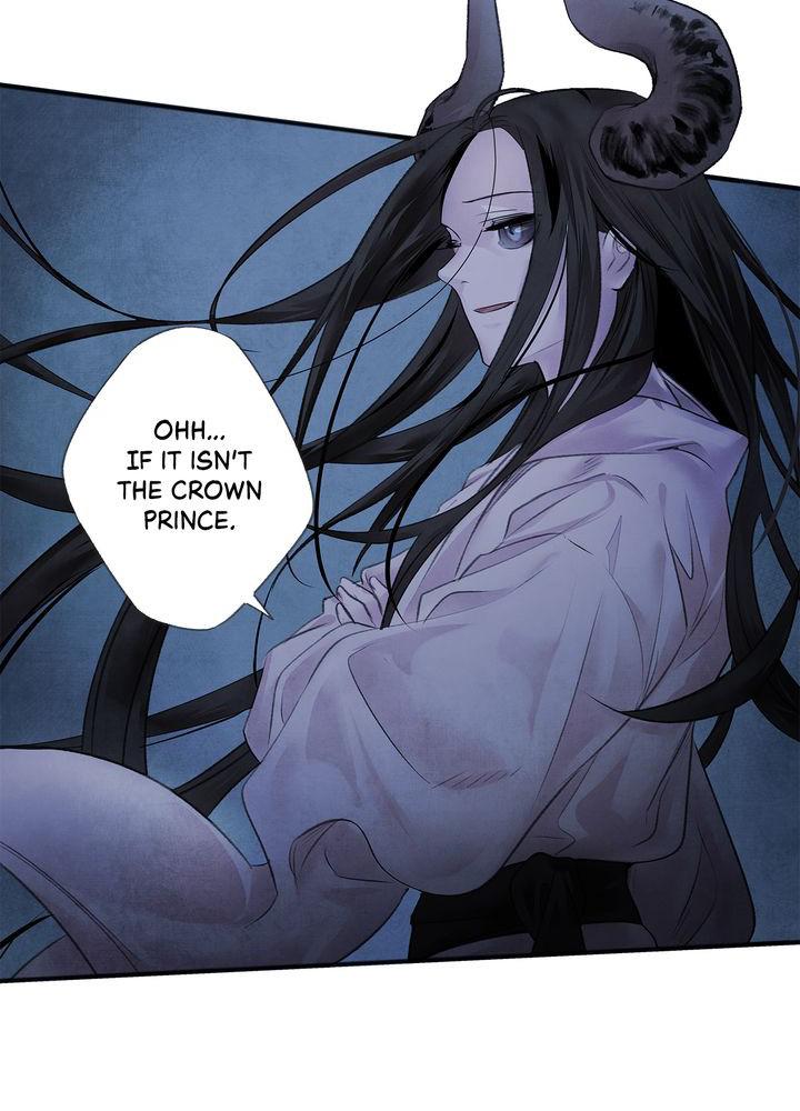 Aza (WOO Saesae) Chapter 4 page 35 - 