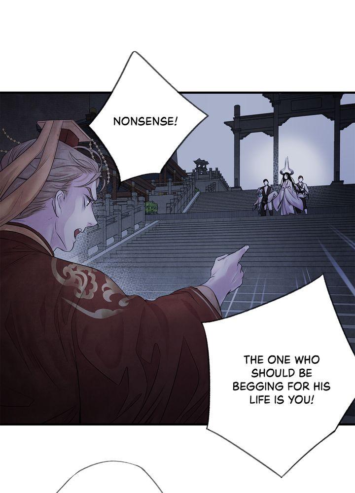 Aza (WOO Saesae) Chapter 4 page 38 - 
