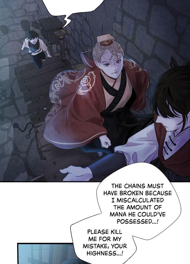 Aza (WOO Saesae) Chapter 4 page 5 - 