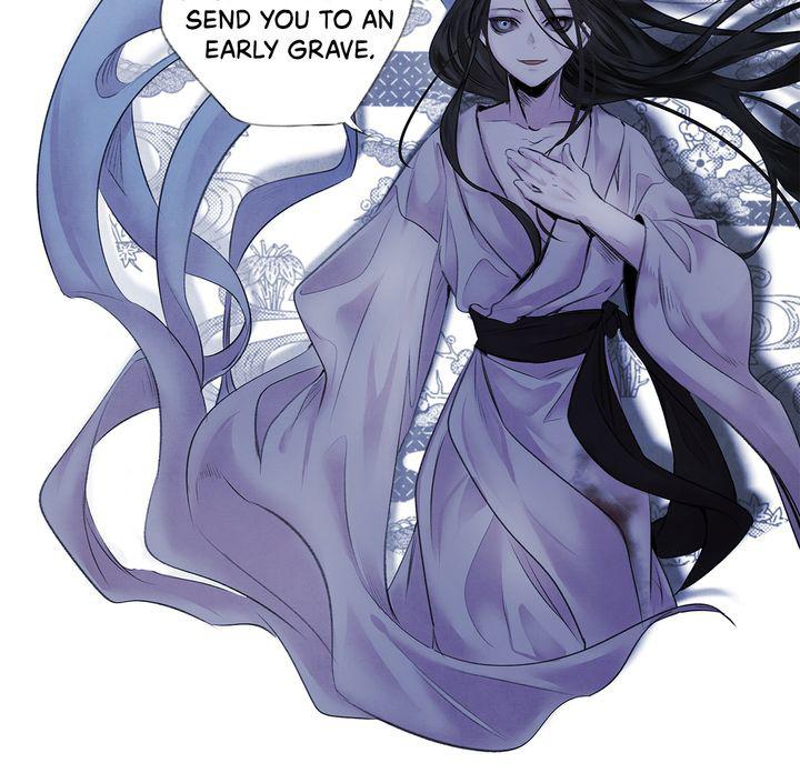 Aza (WOO Saesae) Chapter 4 page 42 - 
