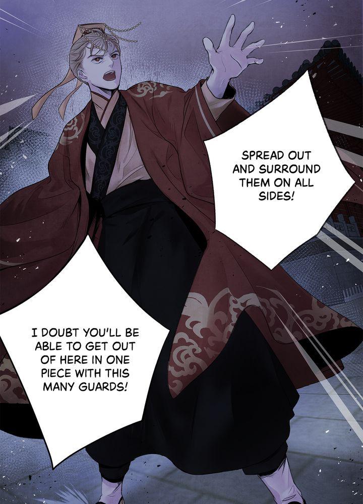Aza (WOO Saesae) Chapter 4 page 45 - 