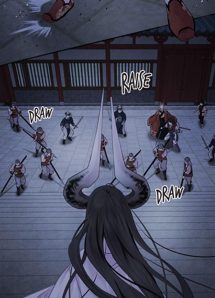 Aza (WOO Saesae) Chapter 4 page 46 - 