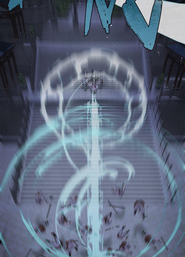 Aza (WOO Saesae) Chapter 4 page 50 - 