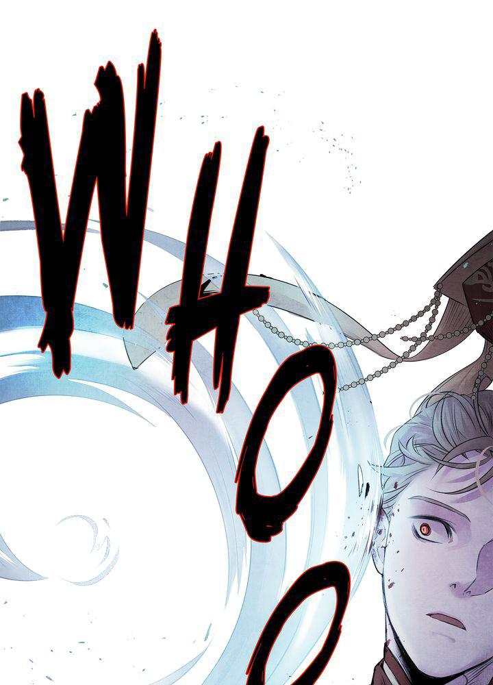 Aza (WOO Saesae) Chapter 4 page 54 - 