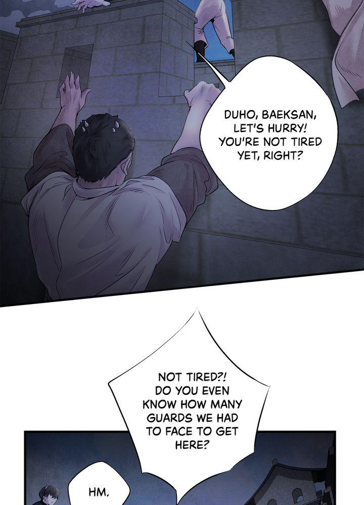 Aza (WOO Saesae) Chapter 4 page 64 - 