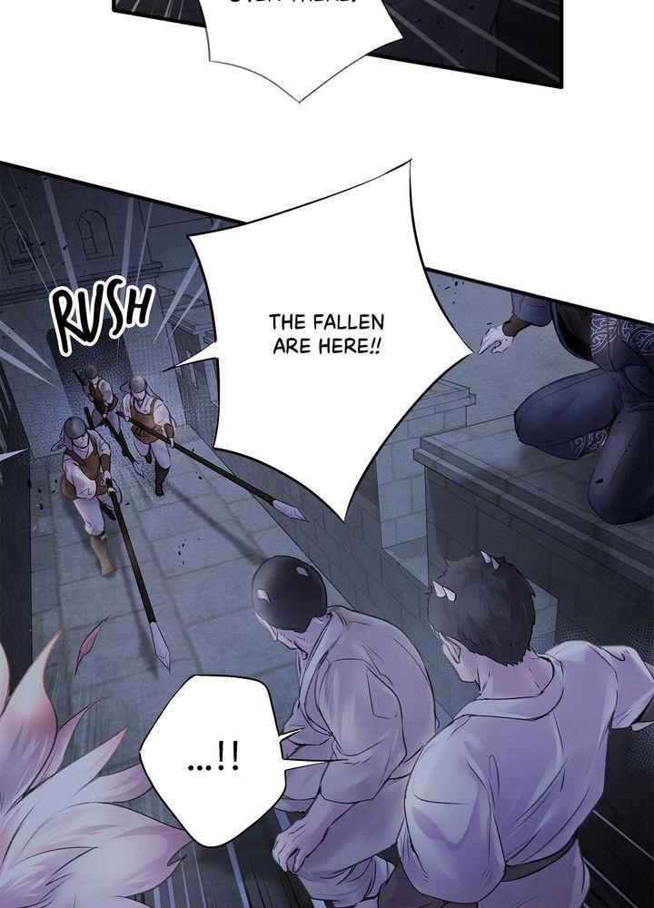 Aza (WOO Saesae) Chapter 4 page 67 - 