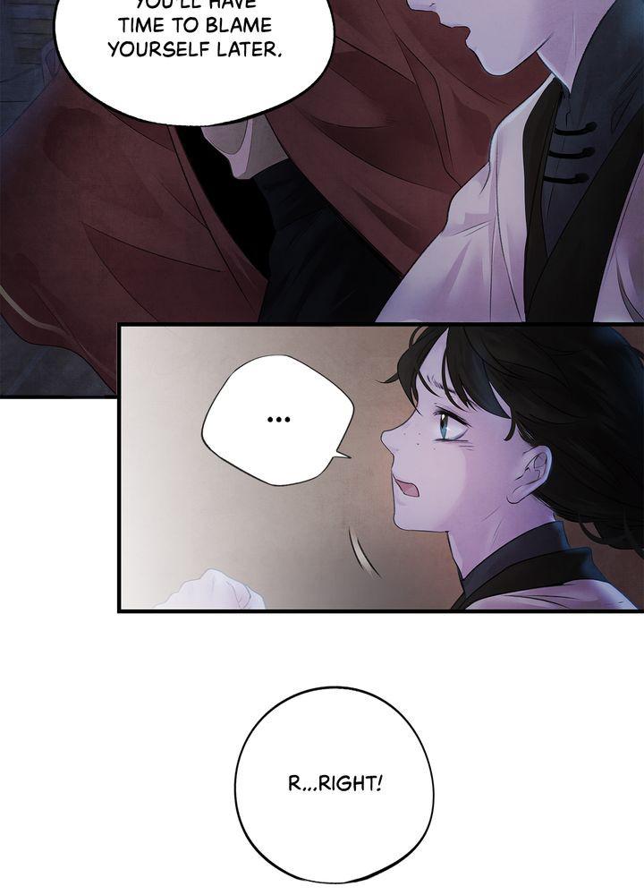 Aza (WOO Saesae) Chapter 4 page 8 - 