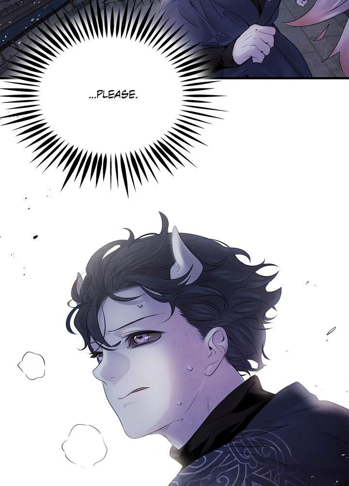 Aza (WOO Saesae) Chapter 4 page 72 - 