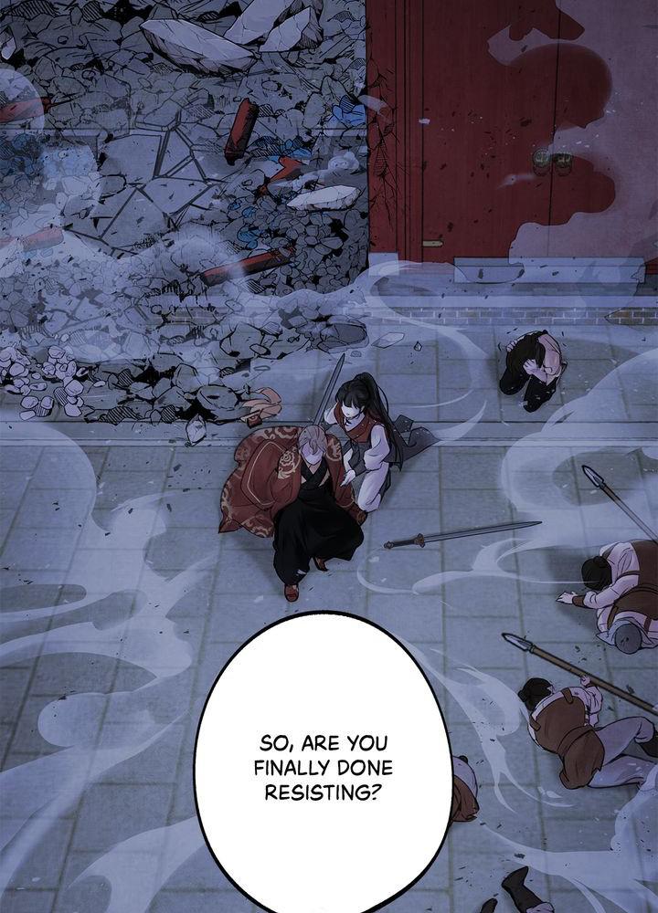 Aza (WOO Saesae) Chapter 4 page 74 - 
