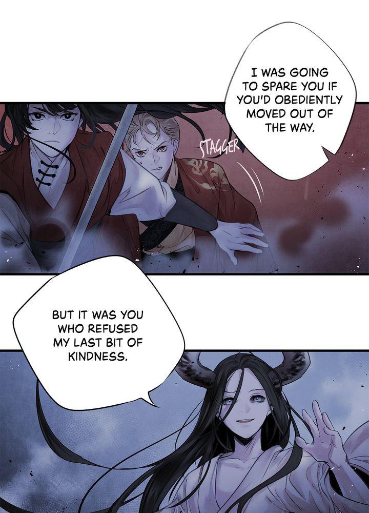 Aza (WOO Saesae) Chapter 4 page 76 - 