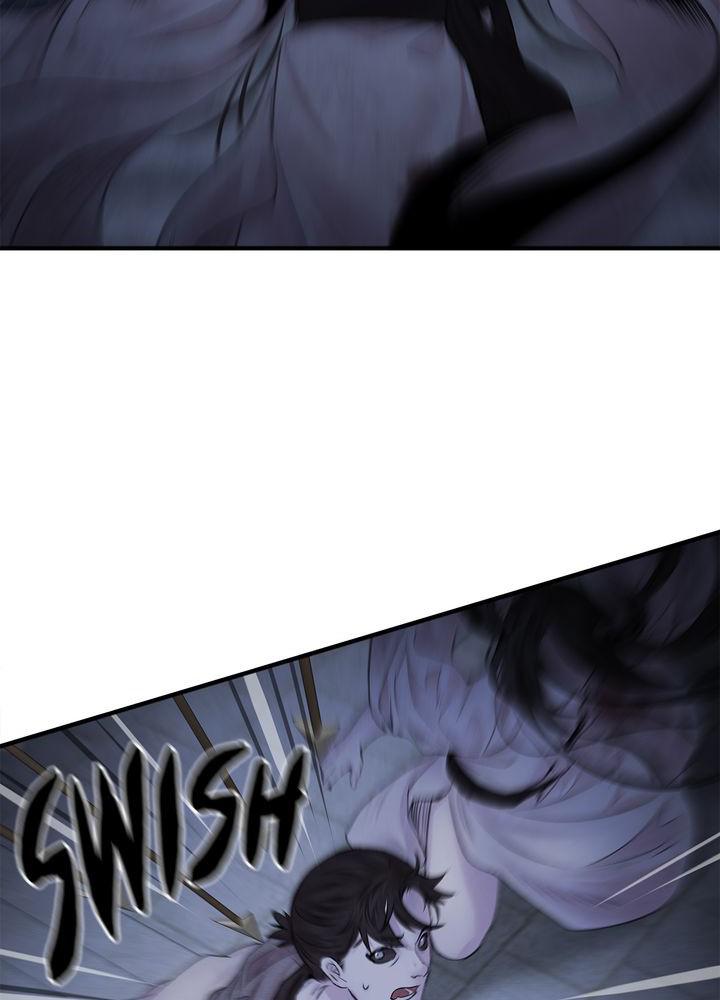 Aza (WOO Saesae) Chapter 4 page 79 - 