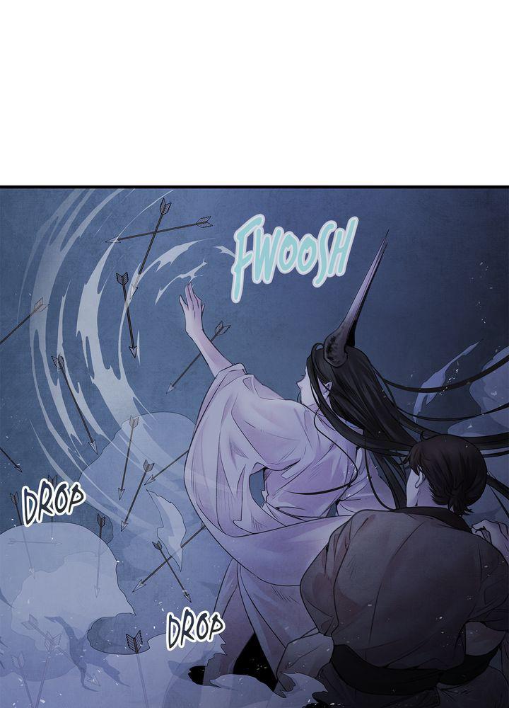 Aza (WOO Saesae) Chapter 4 page 82 - 