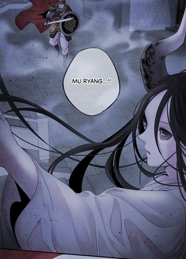Aza (WOO Saesae) Chapter 4 page 84 - 