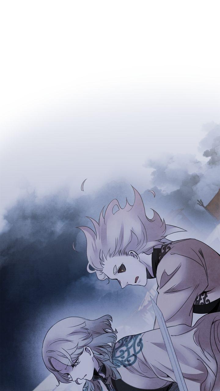 Aza (WOO Saesae) Chapter 40 page 1 - 