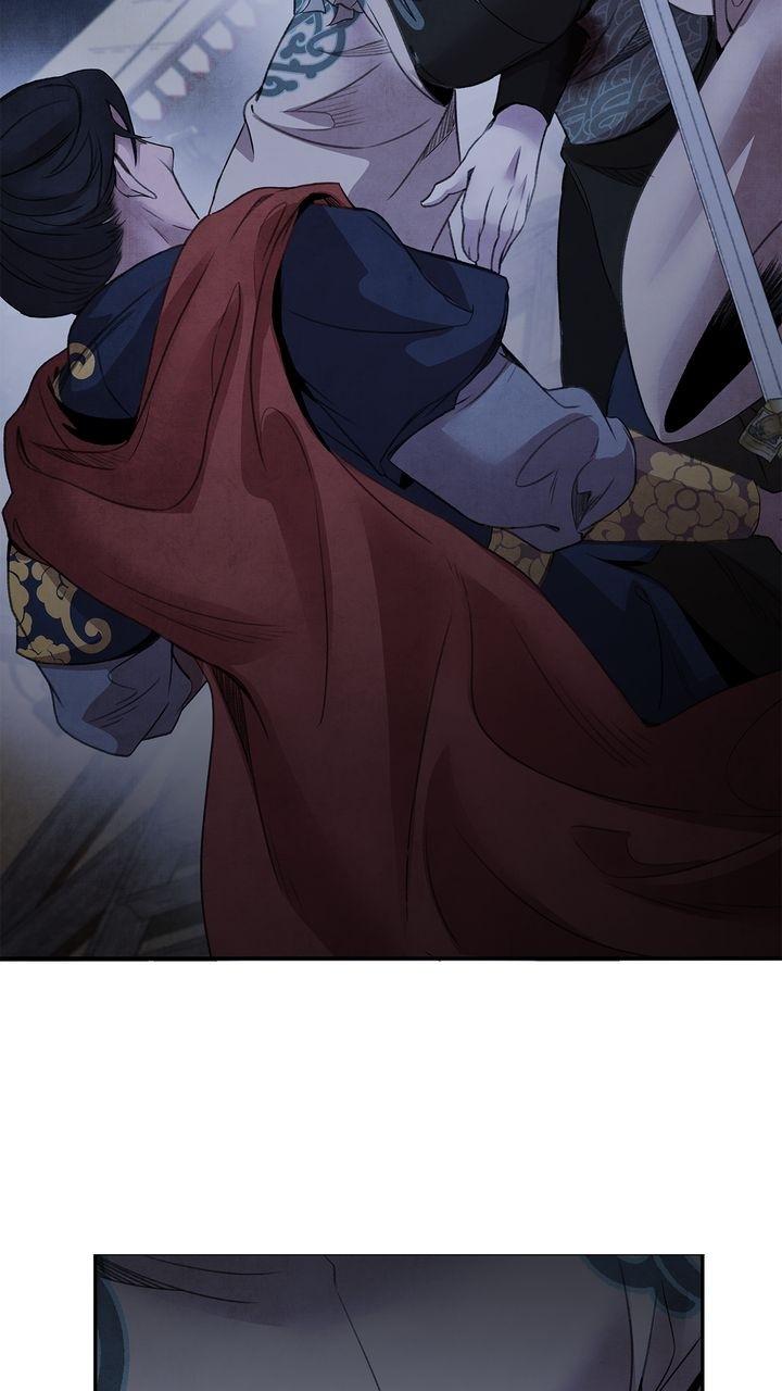 Aza (WOO Saesae) Chapter 40 page 2 - 