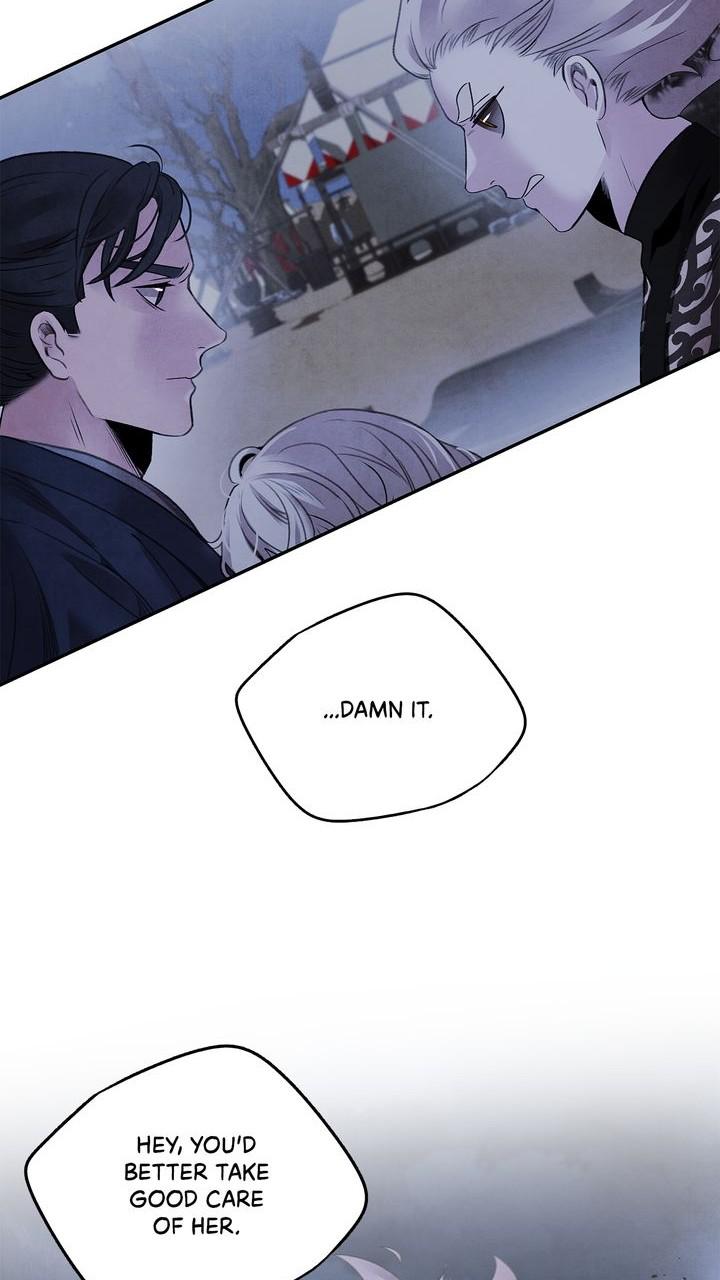 Aza (WOO Saesae) Chapter 40 page 12 - 