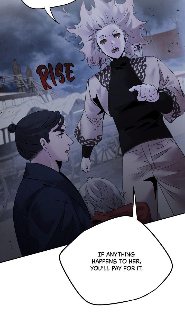 Aza (WOO Saesae) Chapter 40 page 13 - 