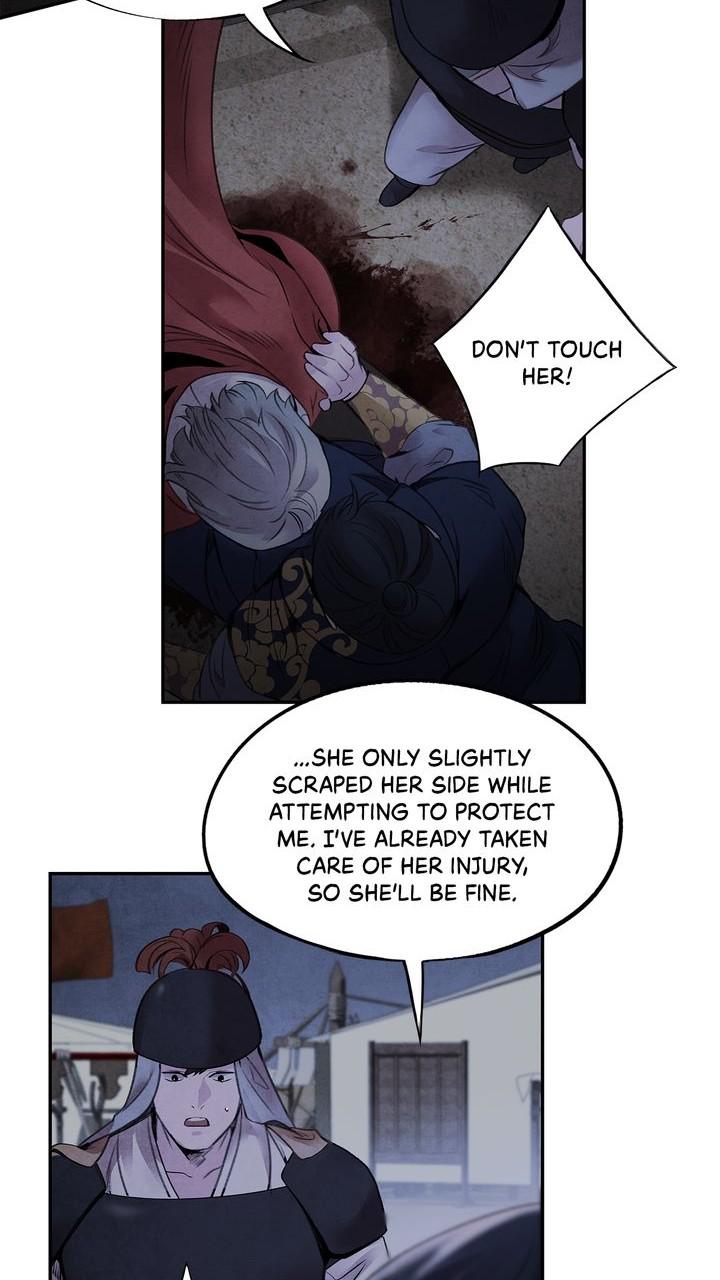 Aza (WOO Saesae) Chapter 40 page 15 - 