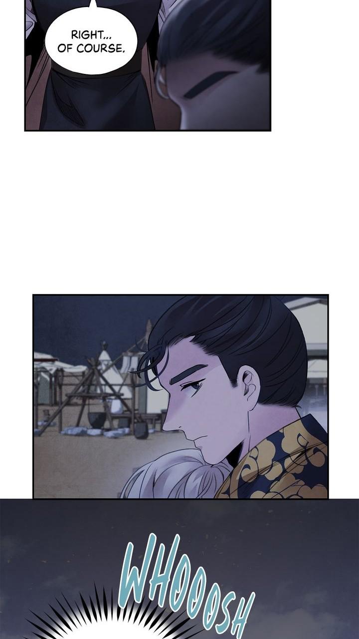 Aza (WOO Saesae) Chapter 40 page 16 - 